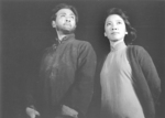 1965, 烈火中永生 (