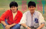 Li Zhi-Qi & Li Zhi-Xi (Brothers)