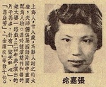 1955