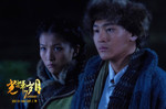 Glory Days/7 Assassins (2013)