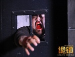 Da Qing