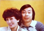 Liu Chun & Tsai Guei