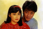 With Leslie Cheung<br>Ngai Sze-Pui filmed 3 TV series with Leslie in the early 1980's