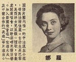 1955