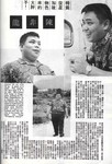 1967