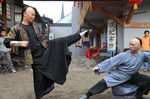 Xiong Xin-Xin, Ou Li-Hao<br>Ba Gua Zong Shi (2012)