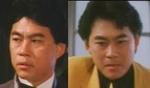 <br>I Love Miss Fox (1993)