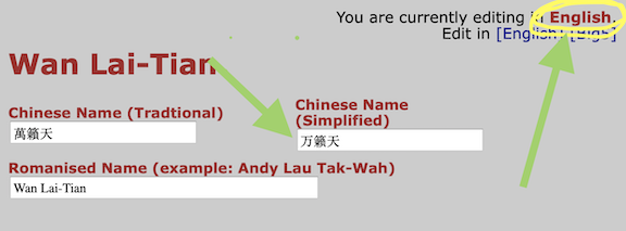 Screen Shot 2020-07-19 at 11.50.50 AM.png