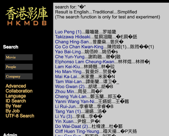 Screen Shot 2020-07-23 at 12.00.19 PM.png