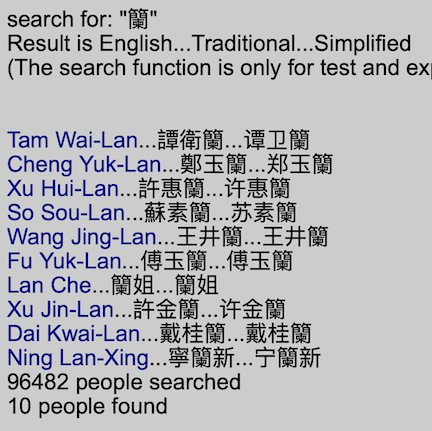 Screen Shot 2020-07-23 at 2.23.53 PM.png